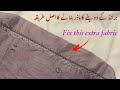 How to make perfect embroidery border for your branded dupatta using same fabric ✨Mindful Stitch