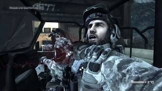 Call of Duty: Ghosts  миссия #10 Циферблат (Прохождение без комментариев)