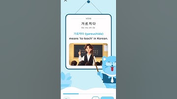 Proud to be in a family of geniuses #Airlearn #ShortLessons