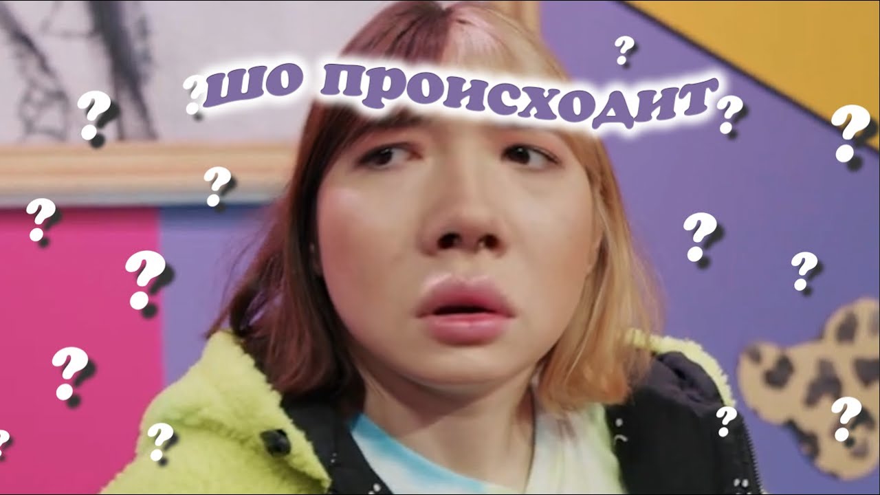 Угадывает подписчиков карина