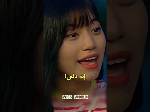 غيرتها ناااار من مسلسل يخرج الصبي   