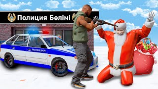 ПОЛИЦИЯ ДЖОННИ ҚЫЛМЫСКЕР АЯЗ-АТАны ҰСТАДЫ(GTA V)