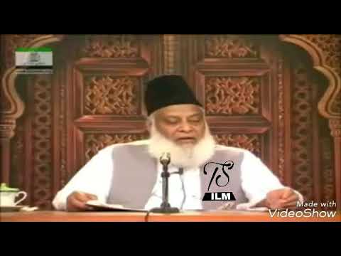 Dr Israr Ahmed sahebs comment on Ahmed Raza Khan Barailvi saheb