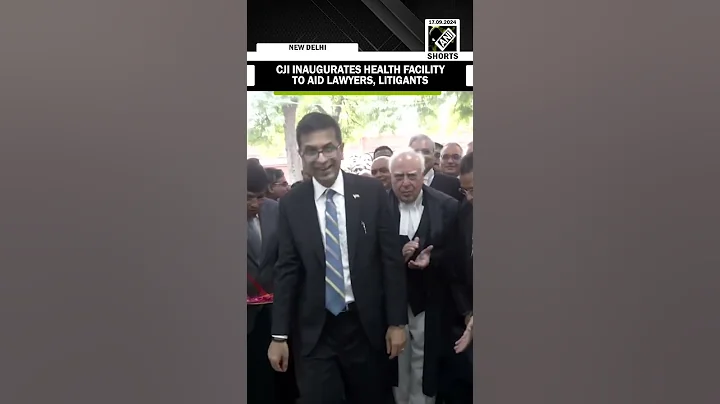 CJI DY Chandrachud Inaugurates health facility to aid Lawyers, Litigants at the Supreme Court