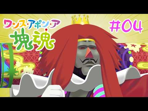 まお - YouTube