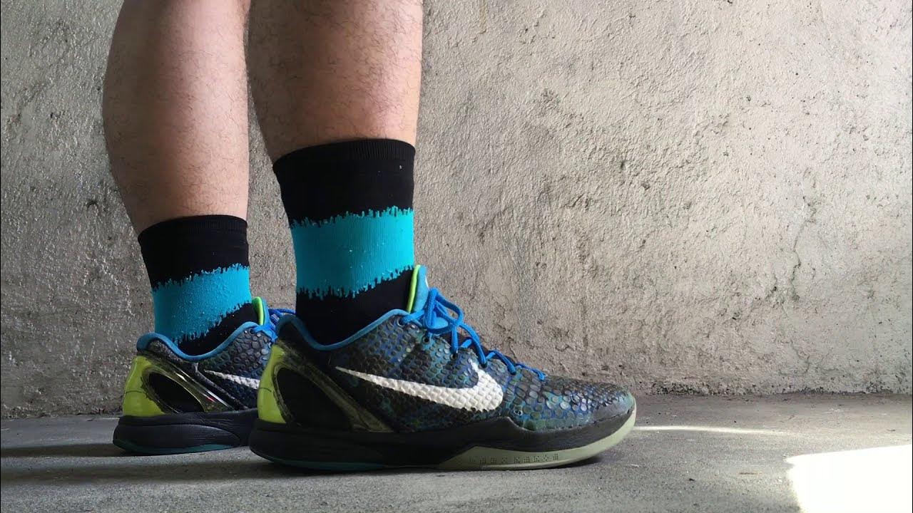 Kobe 6 Blue Camo - YouTube