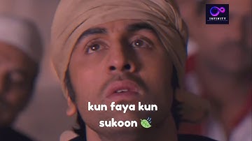 Kun faya kun (Slowed+Reverb) With Lofi Remake - A.R Rahman, Mohit Chauhan #trending #yt #ytviral