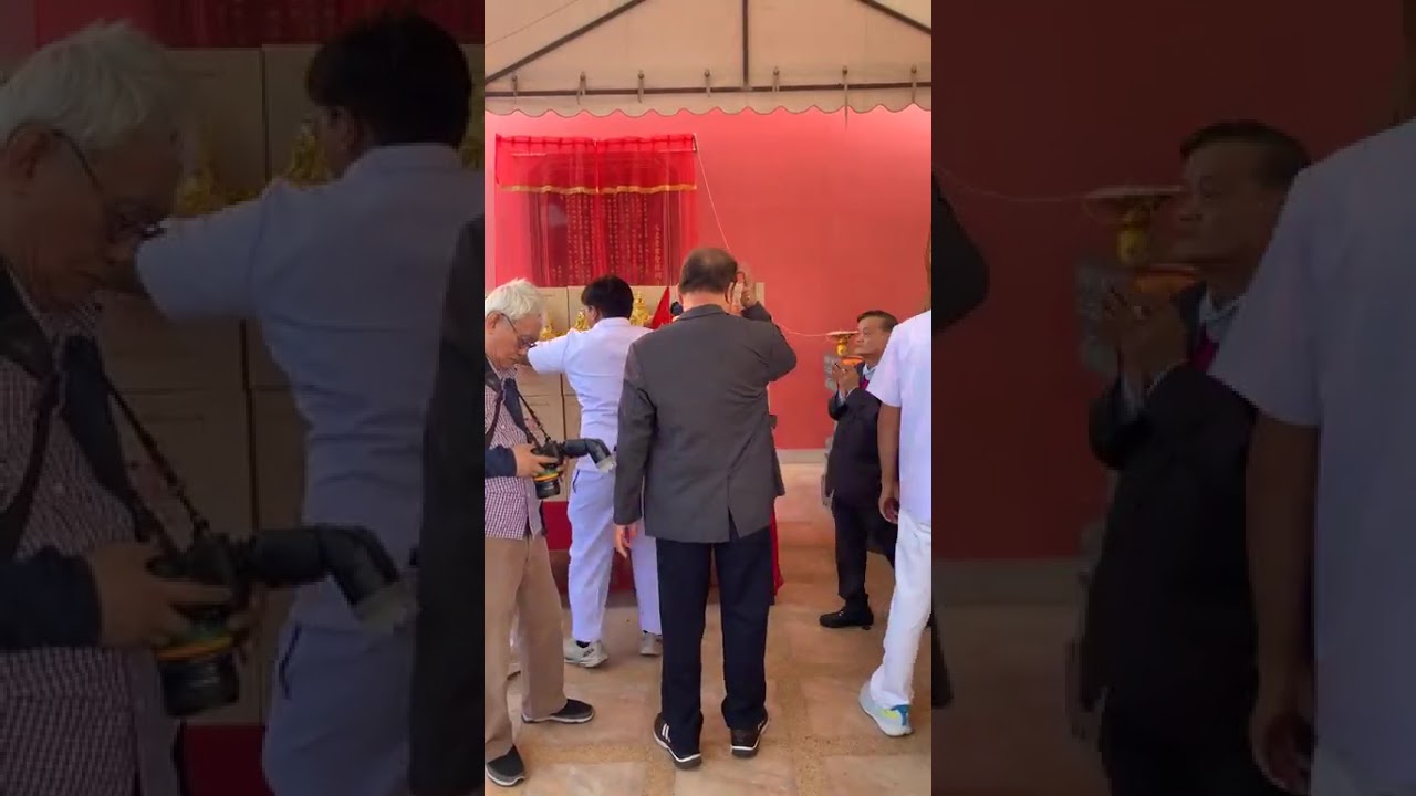 สมาคมตระกูลลี้ 2