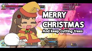 Fgomerry Christmas And Keep Cutting Trees