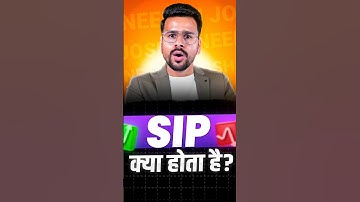 What Is Sip ? | Mutual Funds For Beginners | How To Invest in Sip