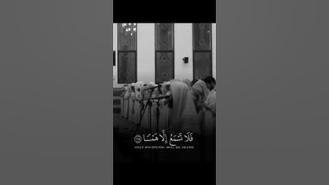 ( يَوْمَئِذٍ يَتَّبِعُونَ الدَّاعِيَ لَا عِوَجَ لَهُ ) تلاوة مميزة الشيخ محمد اللحيدان من سورة طه