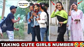 TAKING CUTE GIRL'S PHONE NUMBERS WITH A MAGIC TRICK PRANK | Part 2 | Comedy ke Master