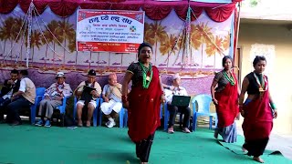 Gurung Cultural Dance, Brihat Antarkriya Tath Adhyayan, Tamu Pye Lhu Sangh, Part - 12