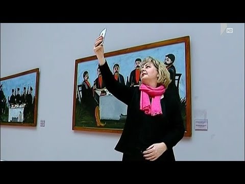 სოციალური კამპანია - #MuseumSelfieDay