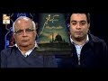 Watch Kahey Faqeer - 21st April 2019 - ARY Qtv Online In HD