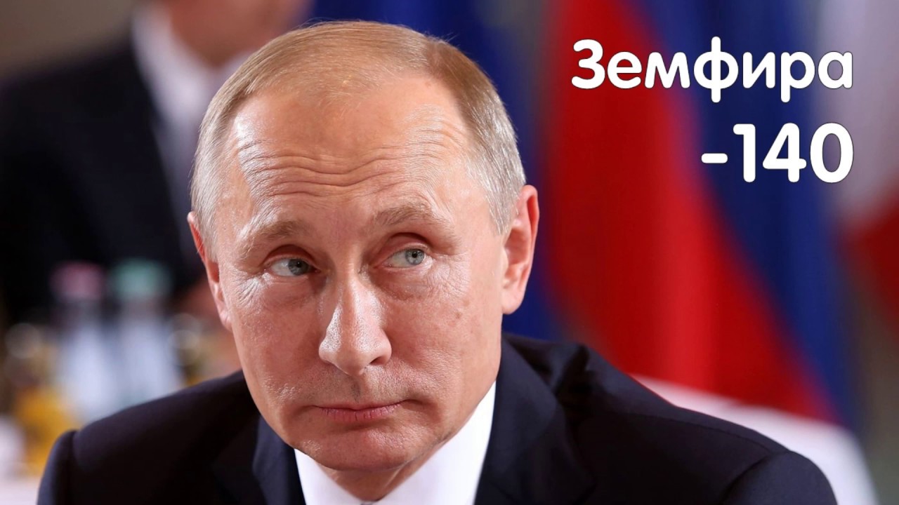 [한국어 자막] Минус 140 · Земфира - YouTube