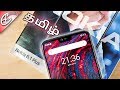 Nokia 6.1 Plus - Unboxing மற்றும் விரிவான பார்வை (Indian Unit)