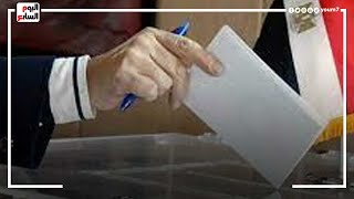 الهيئة الوطنية للانتخابات تعلن الانتهاء من تصويت المصريين فى الخارج بانتخابات الرئاسة 2024