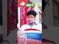 Funny moments 😄 🤣 #taarakmehtakaooltahchashmah #Comedy #Funnymoments #trending