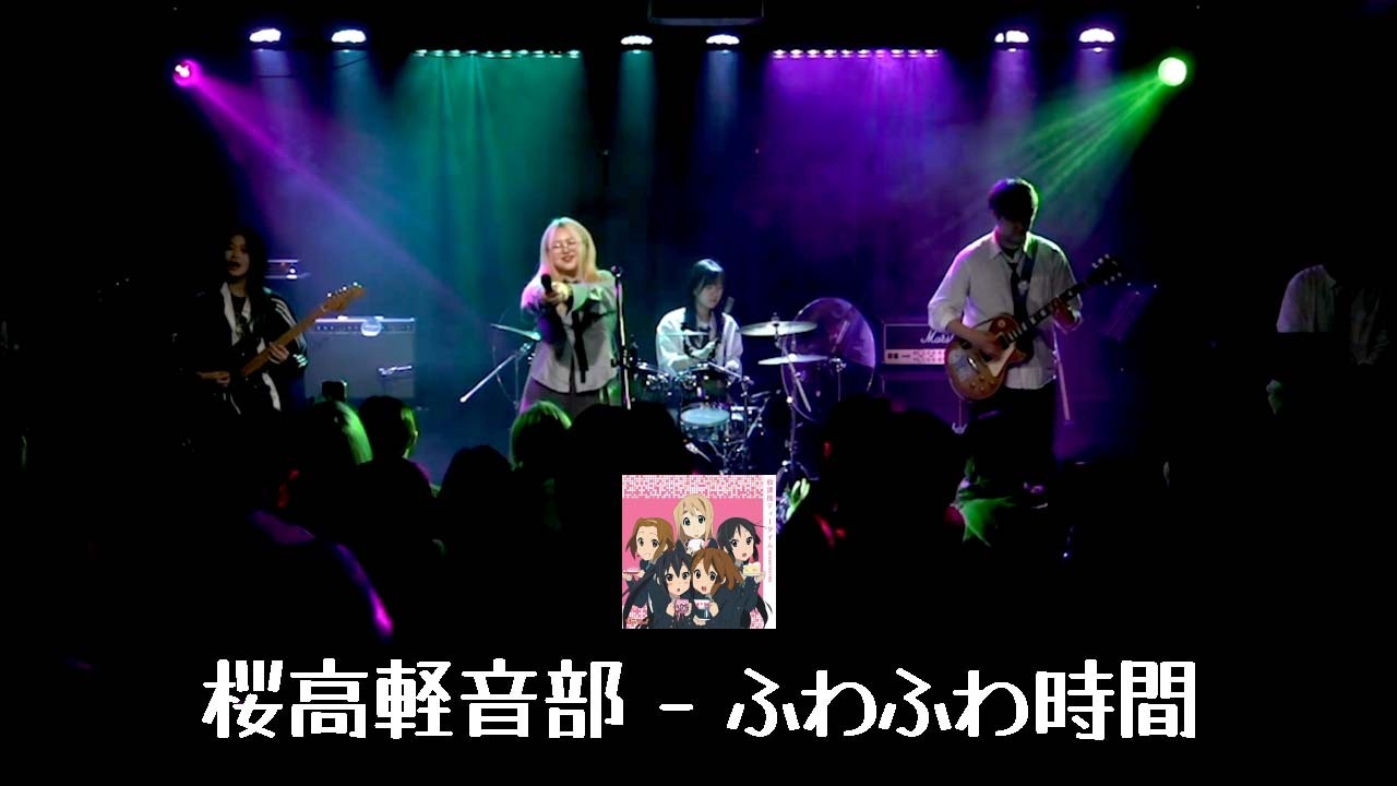 방과후 티타임 - 후와후와 타임  / cover.by 아웃사이더