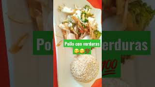 pollo con verduras 😋#recetasdeliciosas #chifa #comidasperuanas #shortvideo #recetasfaciles #perú