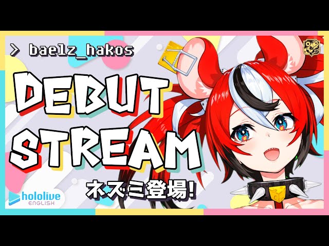 《DEBUT STREAM》- LET'S GET THIS PARTY STARTED! #hololiveEnglish #holoCouncilのサムネイル