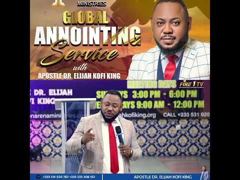 Wait For The Power Of God