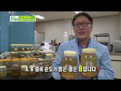 영상 썸네일