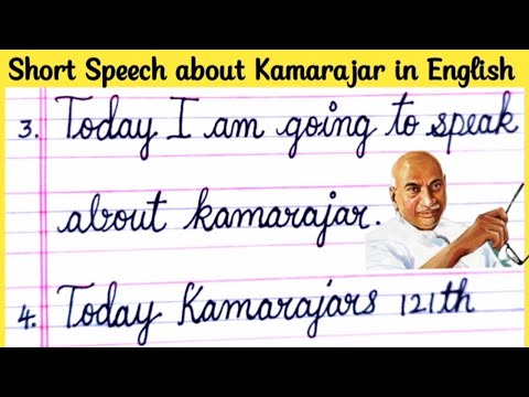 Speech about Kamarajar in English