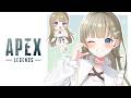 【APEX】たのしー!!【ぶいすぽっ!/英リサ】