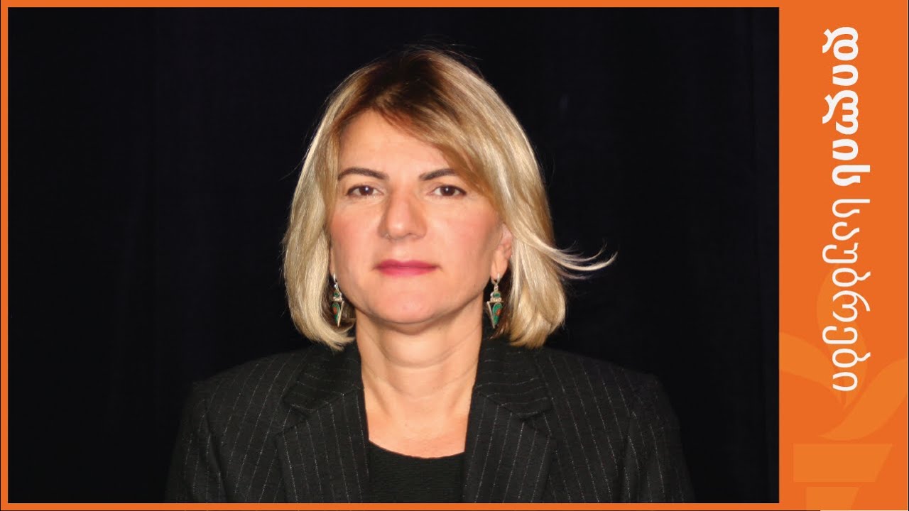 მოსახლეობის დამოკიდებულება ევროკავშირისა და ევროპული ფასეულობების მიმართ