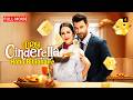 Ugly Cinderella And Her Hobo Billionaire FULL MOVIE Scarred Girl Saves A Secret Tycoon