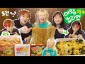 입짧은(?)유튜버들 어쩌다보니 초대형 컵라면 먹방챌린지⚠️(15,000 kcal) w.햇님+나도 / 야끼소바&소유라멘&미소라멘 / 싸우지뫄..^^