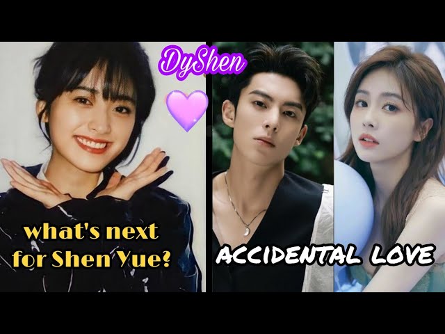 Dylan Wang admits that Shen Yue is irreplaceable to him and his