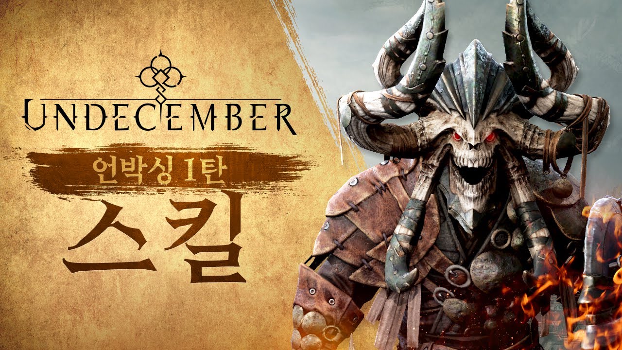 Undecember is a new hack-and-slash title on the way for Android