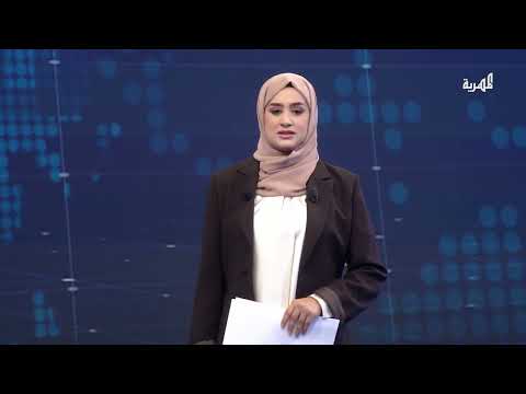 فريق اقتصادي يدعو لإصلاحات شاملة تركز على المواطن في اليمن