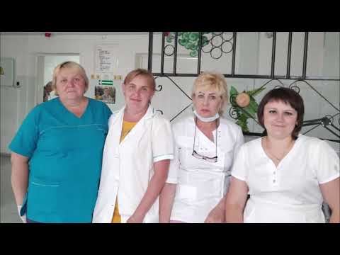 День Медицинского работника