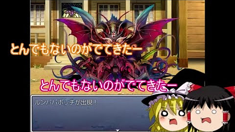 嘘つきりん Youtube 嘘つきりん Youtube