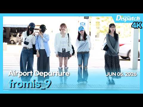 프로미스나인, "아침☀️을 밝히는✨ 청순 여신들의 출국길!🛫"ㅣfromis_9, "Visuals that light up the morning☀️" [공항]-썸네일