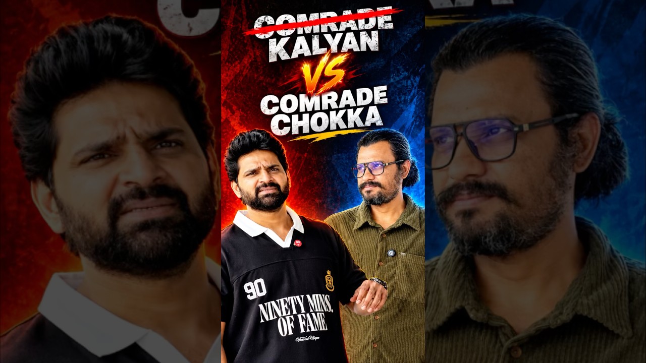 Latest Title & Thumbnail