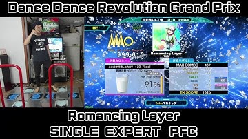 HN!! DDR Grand Prix - Romancing Layer EXPERT SINGLE  PFC