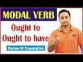 Ought to(चाहिए), Ought to have(चाहिए था) | Modal Helping Verb in English Grammar