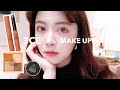 【3CE】3CE新作アイテムを使ったブラウンメイク♡일본인 3CE 메이크업.【韓国コスメ】