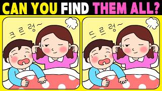 【Spot the difference】Can you find it? Only genius find the difference. No.1388 screenshot 5