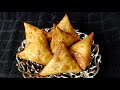 ചിക്കൻ സമൂസ / CHICKEN SAMOSA RECIPE / IFTAR SPECIAL RECIPE