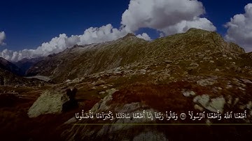إِنَّ ٱللَّهَ وَمَلَٰٓائِكَتَهُۥ يُصَلُّونَ عَلَى ٱلنَّبِيِّۚ القارئ اسلام صبحي