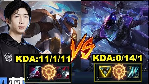 Xiao Chao Meng Trở Lại Rank Hàn - Vayne Phát Khóc Khi Gặp Pantheon Của Xiao Chao Meng/DariusLol