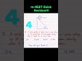 Daily NEET Physics revision.. PYQ#3. Answer? #neetpreparation #reneet #jee