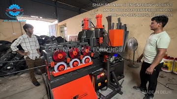Shutter Spring Manufacturing Machine I Shutter Spring Making Machine Installed In Gorakhpur By SSJEW