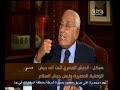 #هيكل هيكل الجيش ال**ري أثبت